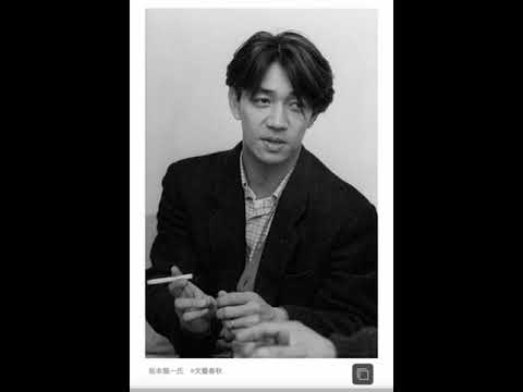 #167 坂本龍一NHK FM「サウンドストリート」(1985.06.04)  デモテープ特集11