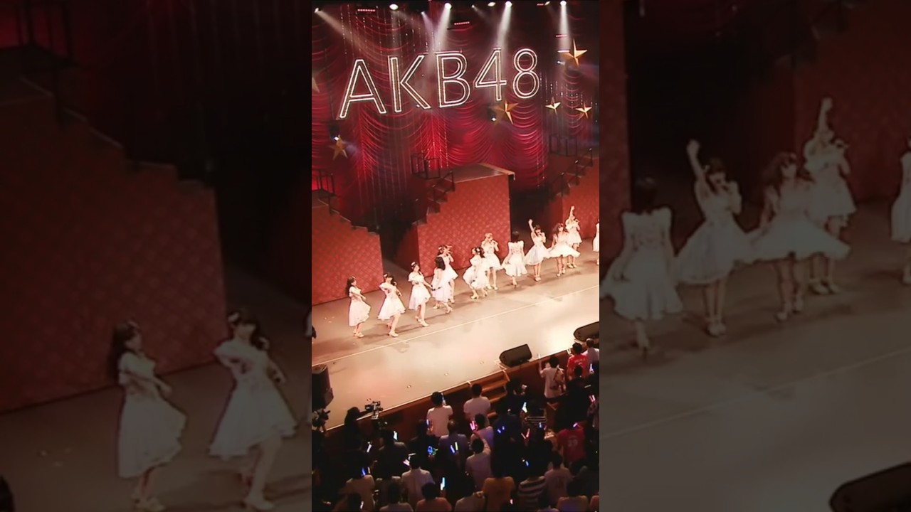 🍊 ただいま恋愛中 🌸 OG 柏木由紀 AKB48 小栗有以 Yui 村山彩希 Yuiri 岩立沙穂 Saho 福岡聖菜 Seina 倉野尾成美 🍓 #AKB48 #shorts #恋詰んじゃった