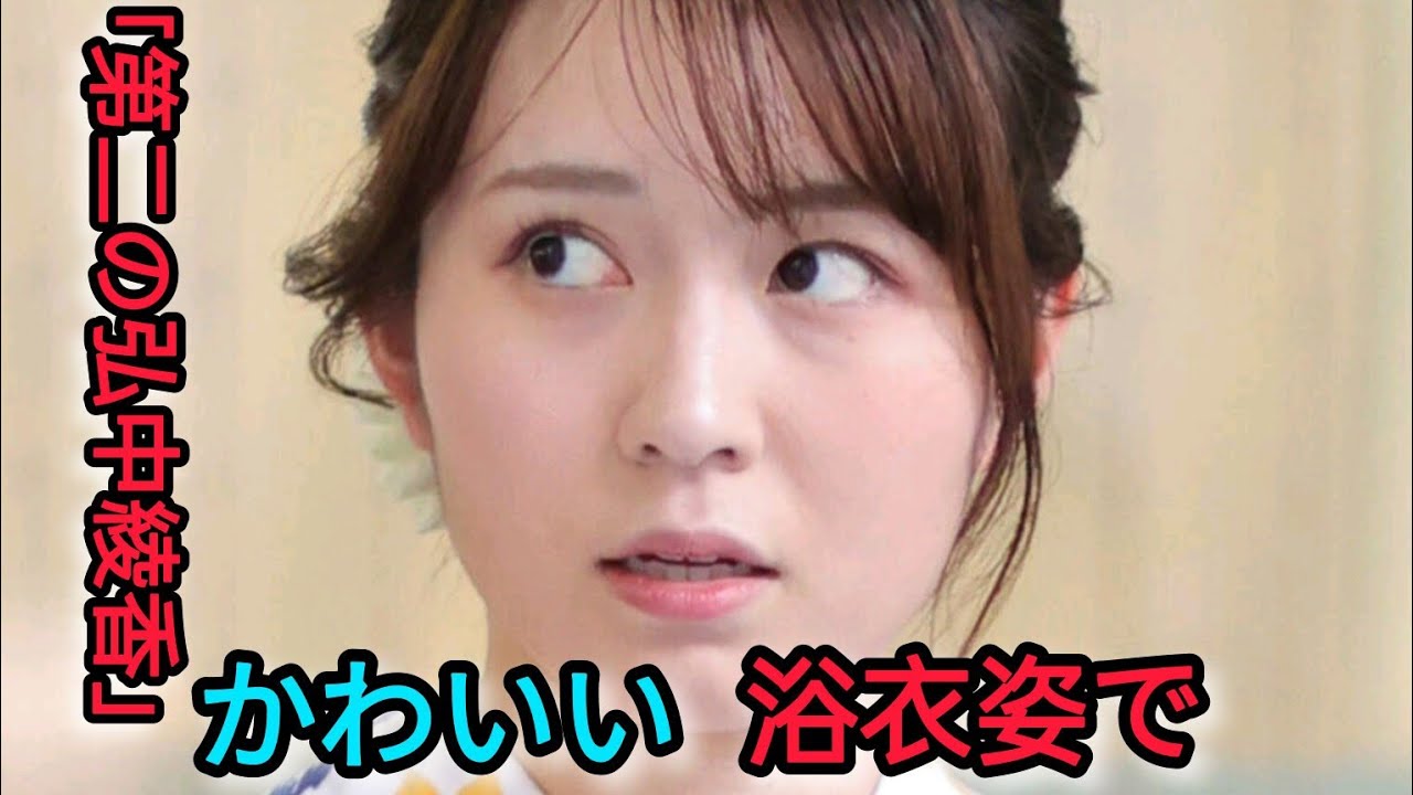 「ドMですね」仰天発言も…“ポスト弘中綾香” テレ朝・新人アナ2人組のかわいすぎる浴衣姿【写真あり】||Youジャニっちゃいな  よ||