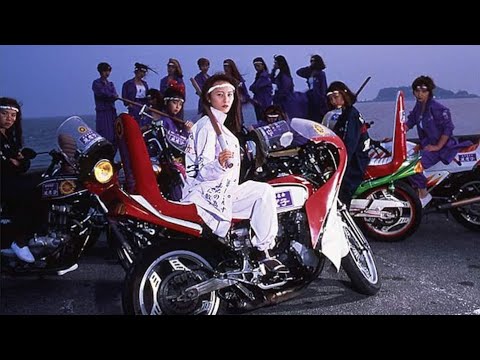 1995/映画★《麗霆"子☆レディース》☆『総長最後の日』※【渡辺美奈代・浜崎あゆみ・坂上香織・神崎恵美・松吉まり子・村岡英美・勝浦恵美・安藤美和・宮川佐知子・有坂果織・織田裕美・河野真理】