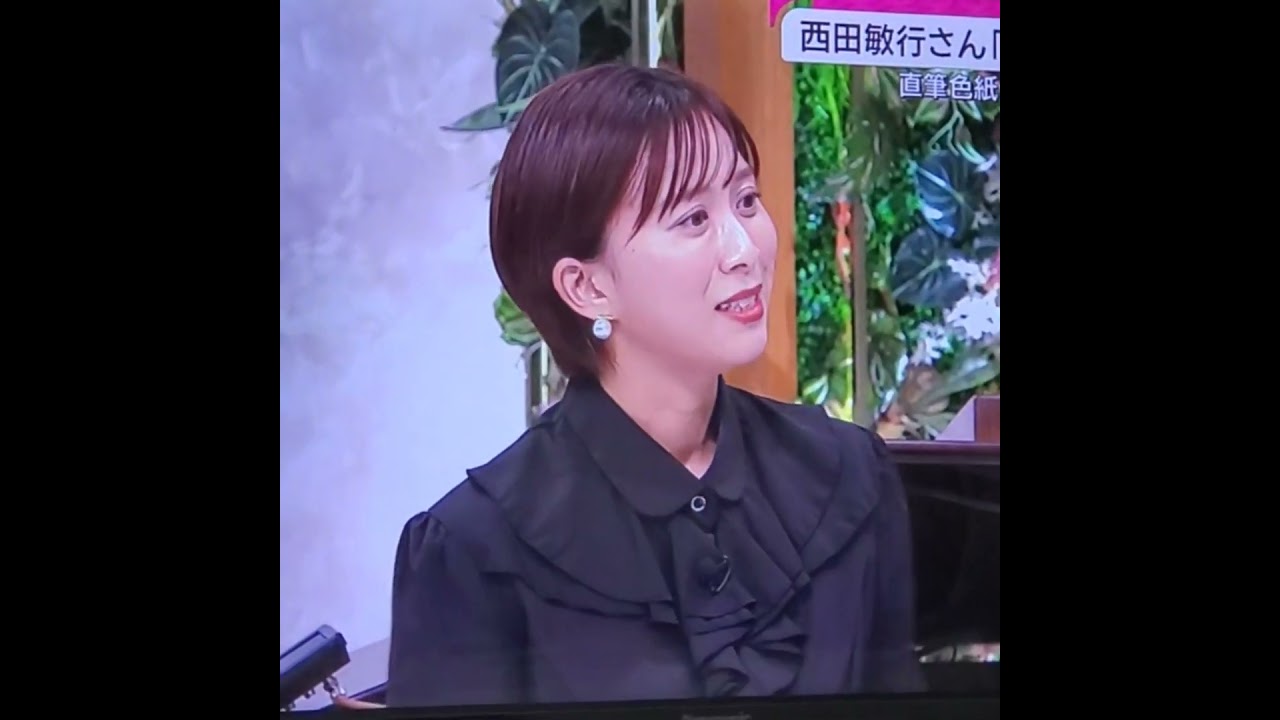 かわいい！山本雪乃アナ　#shorts　20241020