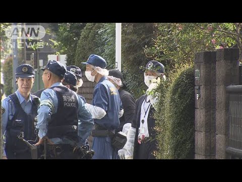 【独自】東京・国分寺市の強盗事件“回収役”逮捕の30歳女「指示された場所に運んだ」(2024年10月25日)