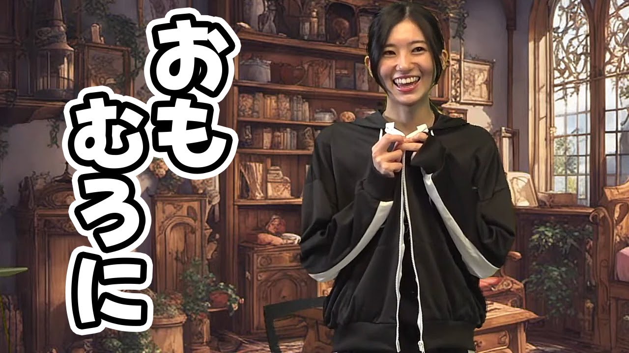 【大島璃音】本番中おもむろにジャージを脱ぎ捨てるお天気キャスター