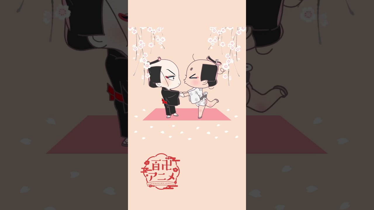 「キスの嵐編」／【#百と卍】6巻発売記念！スペシャルミニアニメ