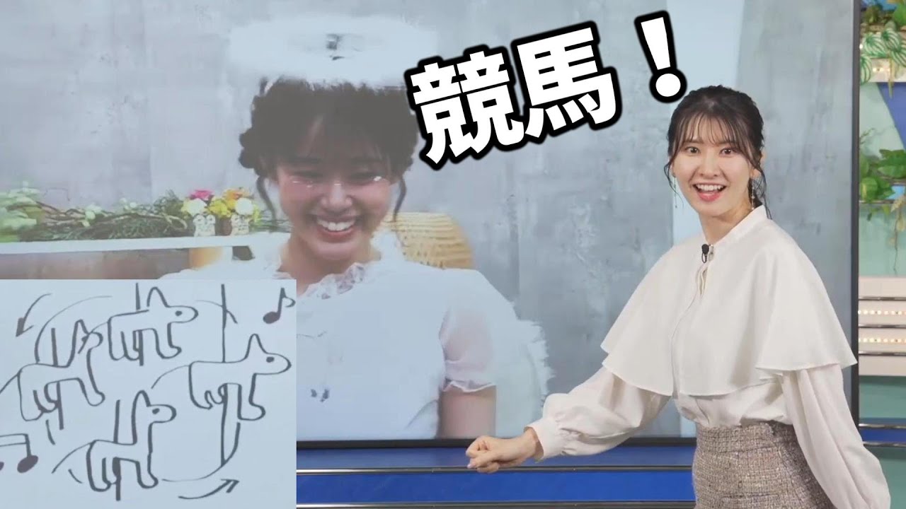 【青原桃香・駒木結衣】イクラと鮭の海鮮丼で結衣ちゃんを煽る煽原さん＆ももゆい横切りクイズ！【ウェザーニュース切り抜き】