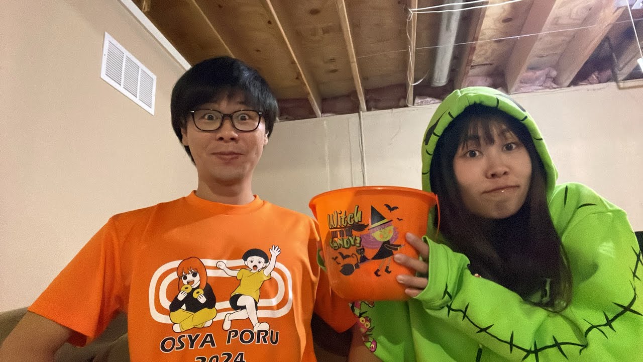 もうアメリカのハロウィン４回目だってさ