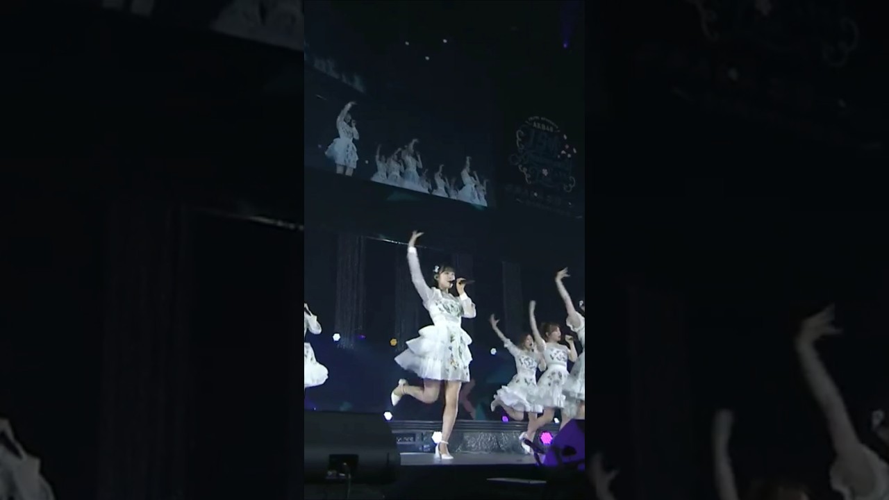 🍊 希望的リフレイン 🌸 OG 峯岸みなみ 柏木由紀 AKB48 小栗有以 Yui 山内瑞葵 Mizuki 村山彩希 Yuiri 向井地美音 🍓 #AKB48 #恋詰んじゃった #shorts