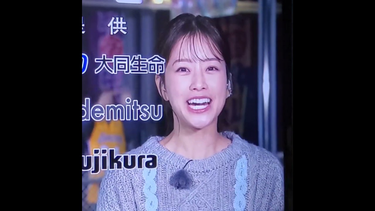 かわいい！中川絵美里アナ　#shorts　20241026