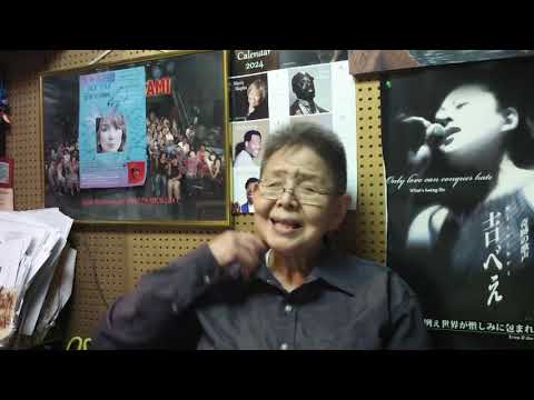 大上留利子のボーカル教室 #562  Ruriko Ogami Vocal Lesson #562