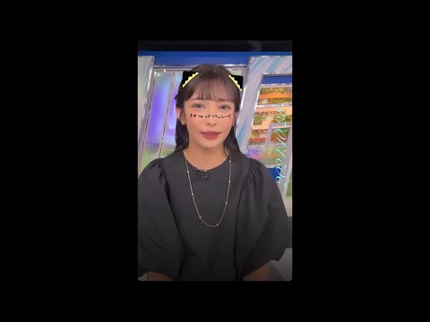 山岸愛梨インスタライブ(2024/10/28月)