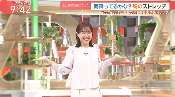【画像】今日の松岡朱里さん　10.18