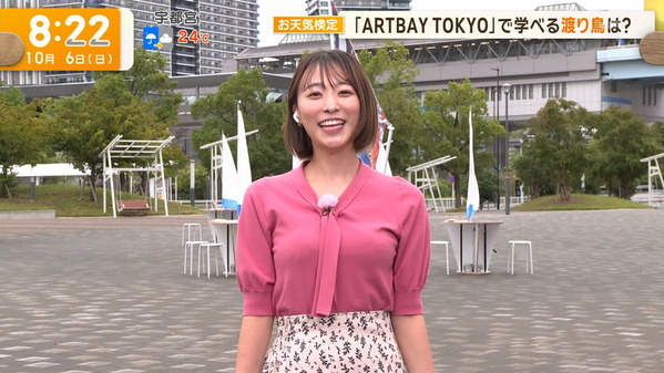 【画像】今日の今井春花さん　10.6