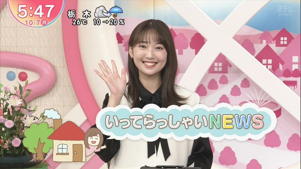 【画像】今日の林田美学さん　10.7