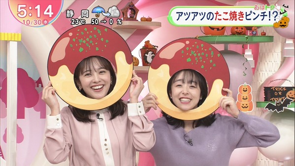 【画像】今日の河出奈都美さん　10.30