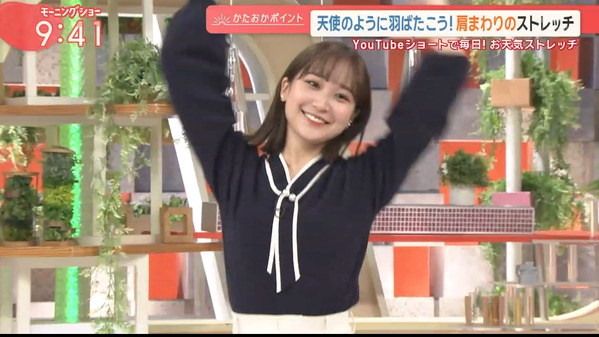 【画像】今日の松岡朱里さん　10.4