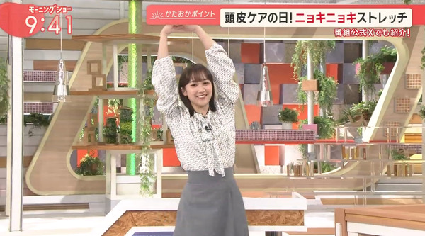 【画像】今日の松岡朱里さん　10.1