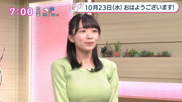 【画像】今日の椿野ゆうこさん　10.23