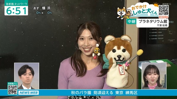 【画像】今日の黒田菜月さん　10.30