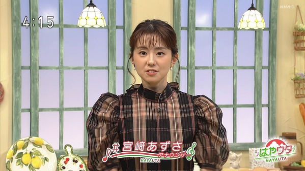 【画像】今日の宮﨑あずささん　10.14