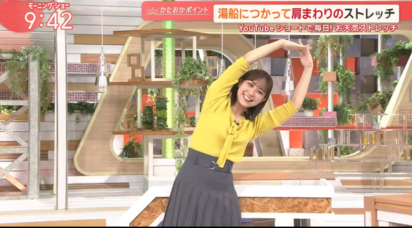 【画像】今日の松岡朱里さん　10.10