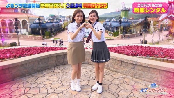 【画像】昨夜の若林有子さん　10.16※動画も