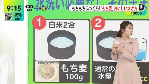 1 (3)