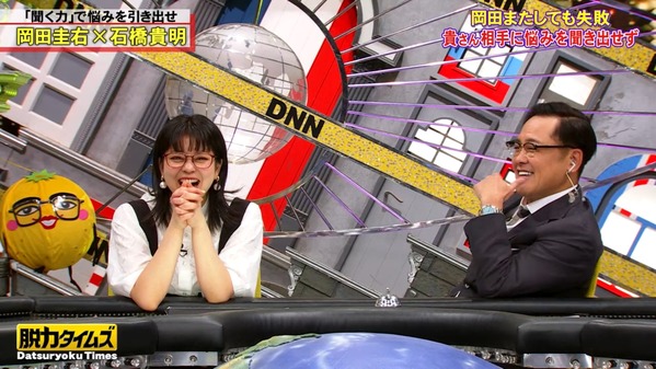 【画像】今日の杉原千尋さん　10.11※動画も