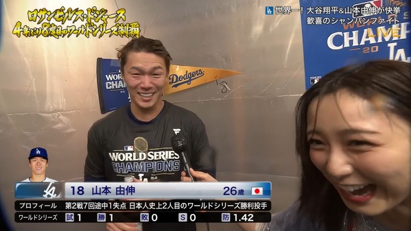 【画像】今日の佐久間みなみさん　10.31