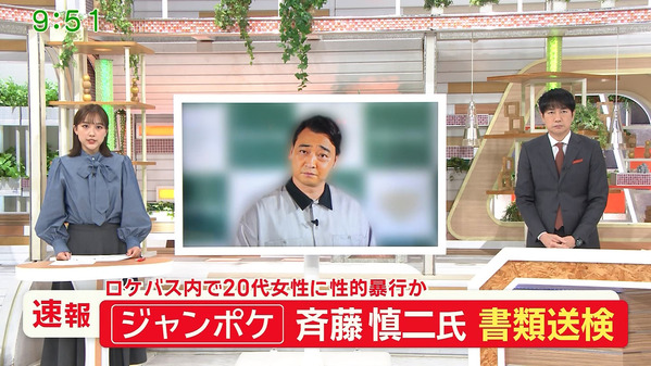 【画像】今日の松岡朱里さん　10.7