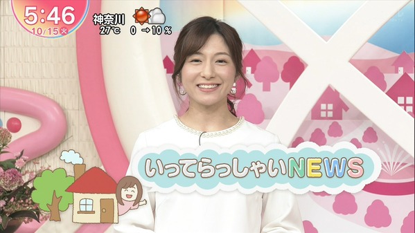【画像】今日の市來玲奈さん　10.15