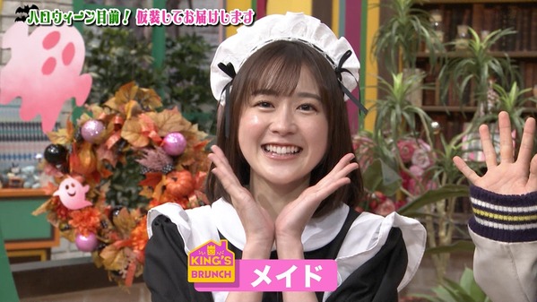 【画像】今日の若林有子さん　10.26