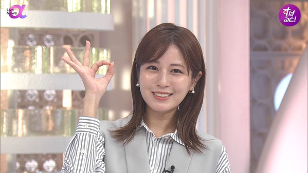【画像】今日の堤礼実さん　10.24