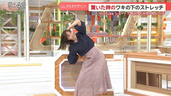 【画像】今日の松岡朱里さん　10.16