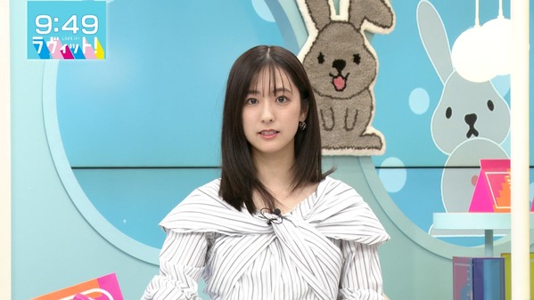 【画像】今日の田村真子さん　10.3