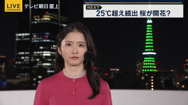 【画像】今日の細川栞さん　10.10