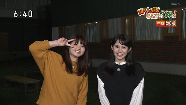 【画像】今日の飯尾夏帆さんと松本真季さん　10.7