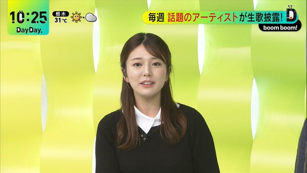 【画像】今日の黒田みゆさん　10.2