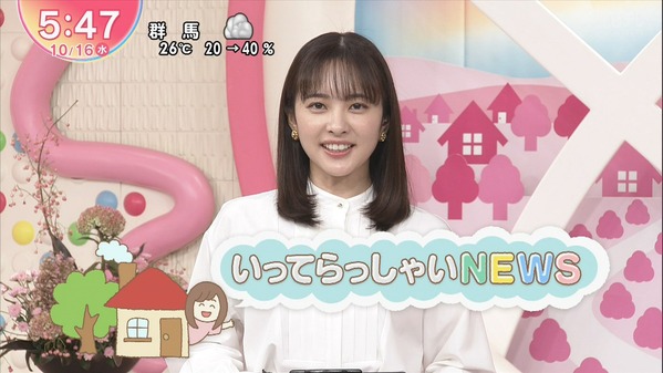 【画像】今日の河出奈都美さん　10.16