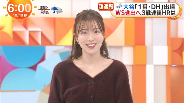 【画像】今日の阿部華也子さん　10.19