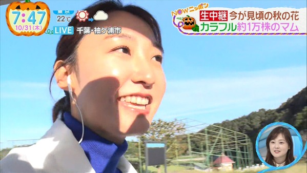 【画像】今日の杉原凜さん　10.31