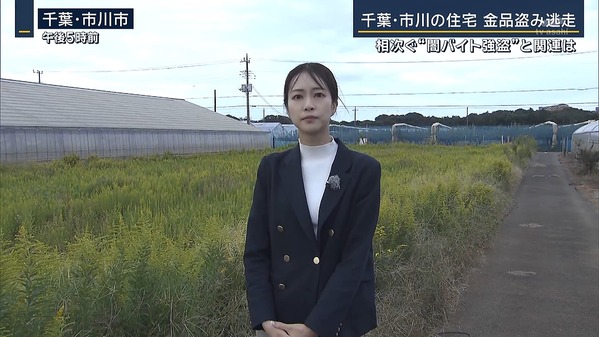 【画像】今日の下村彩里さん　10.17