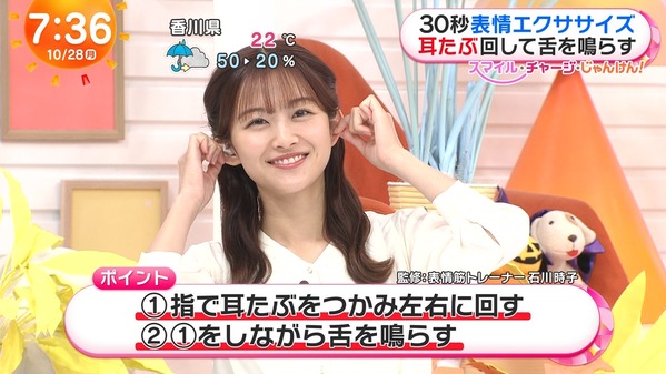 【画像】今日の原田葵さんと高崎春さん　10.28