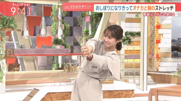 【画像】今日の松岡朱里さん　10.29