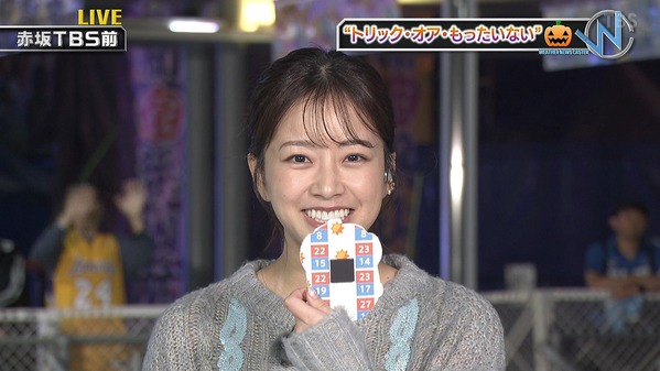 【画像】今日の中川絵美里さん　10.26