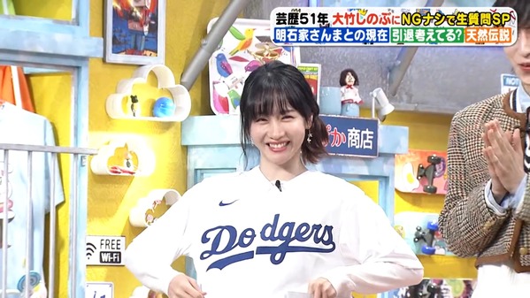 【画像】今日の岸本理沙さん　10.22※動画も