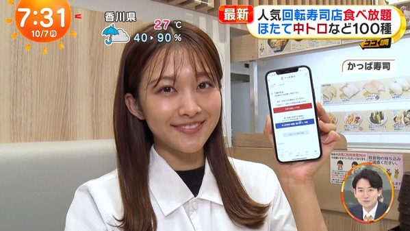 【画像】今日の原田葵さんと高崎春さん　10.7