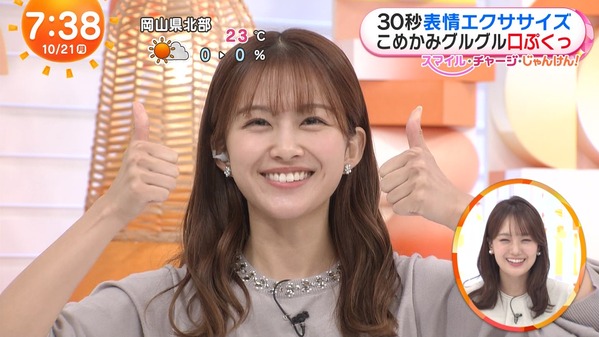 【画像】今日の原田葵さんと高崎春さん　10.21