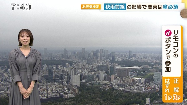 【画像】今日の今井春花さん　10.5
