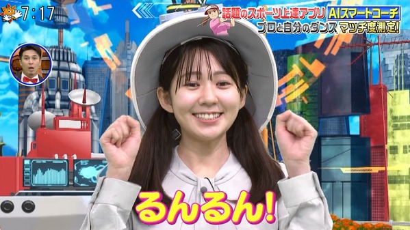 【画像】今日の冨田有紀さん　10.8