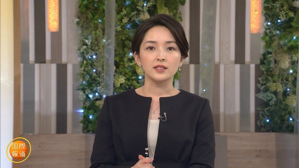 【画像】今日の酒井美帆さん　10.4